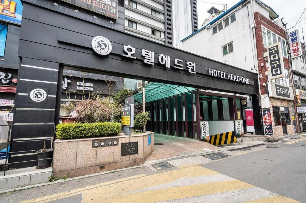 Hotel Head-One Uijeongbu Exteriér fotografie