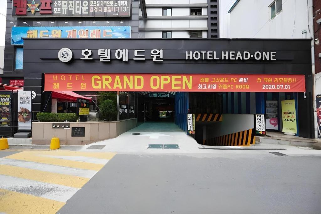 Hotel Head-One Uijeongbu Exteriér fotografie